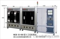 Sell MCCB standard Tester (MCCB 63-800)