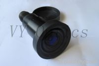 Sell Projector fisheye lens