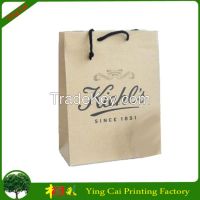 promotional printed gift paper bag