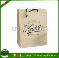 promotional printed gift paper bag  kraft paper bag