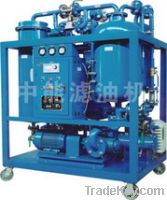 Turbine Oil Purifier/purification/filtration system/plant/machine TY