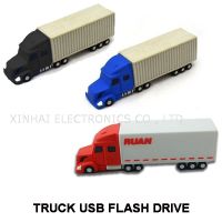 Toy Car USB Flash Drive