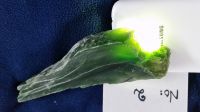 Nephrite Jade for sale at very low Price