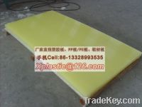 Sell high quality and low price PP sheet