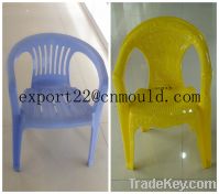 plastic children chair moulds