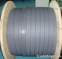Sell Flexible Elevator Cables