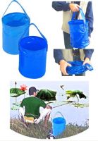 Sell Plastic Fishing Bags