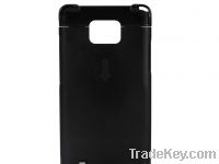 Sell Samsung Galaxy SII i9100 battery case