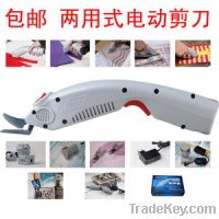 Sell recharge electric scissors