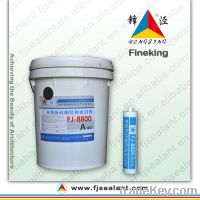 Sell insulation Silicone sealant