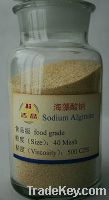 Sell sodium alginate food additive grade