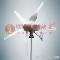 Sell 5 leaves wind turbines road light