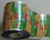 Sell BOPP/VMCPP laminated film used for flexible package