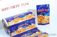 Sell Flexible Packaging Film for Food