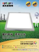 Sell -35/45w LED grille light