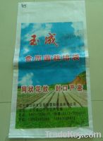 Sell PP woven bag for rice feed, corn with M edge