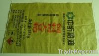 Sell PP woven argriculture packaging bag/ sack