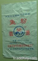 Sell PP woven feed bag/ sack 25kg/ 50kg