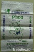 Sell PP woven feed bag/ sack with BOPP film