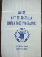 Sell pp woven flour/rice white bag/sack 25kg/50kg