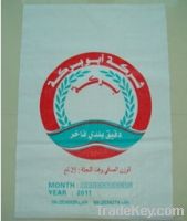 Sell pp woven flour bag 25kg exported to Palestine