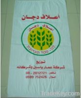 Sell PP woven sack /bag for packing flour 50kg