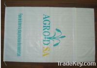 Sell pp woven sack for packing rice 50kg