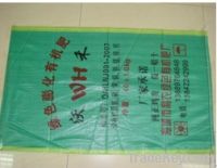 Sell pp woven sack for packing fertilizer 40kg