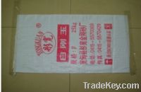 Sell pp woven sack for packing mineral 25kg