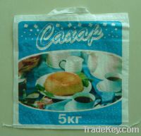 Sell 5KG PP woven sugar bag