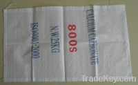 Sell 25KG PP woven chemical bag