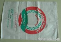 Sell 25KG PP woven flour bag