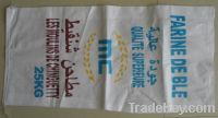 Sell 25KG PP woven flour bag