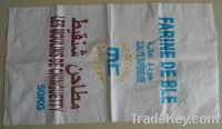 Sell 50KG PP woven flour bag