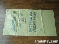 Sell 50KG PP woven feed bag