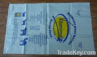 Sell 50KG PP woven feed blue bag