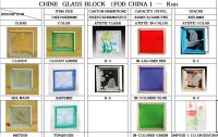Sell glass block