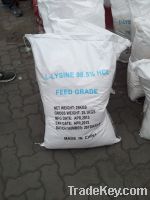 Hot sell lysine feed grade