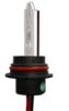 Sell HID Xenon Lamp Kits(9007)