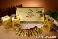 Sell High Quality Korean Red Ginseng Capsules (Hong Sam Jin Gold)