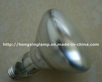Sell Basking Spot Lamp (BR30)