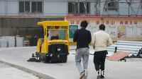 Sell industrial sweeper machine