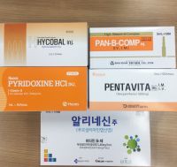 Vitamin B Injections from South Korea