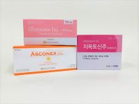 Chioctocin Set From Korea