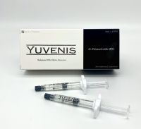 Yuvenis 2% PDRN (Salmon DNA Skin Booster)