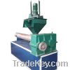 Sell   Automatic feeder for plastic recycling