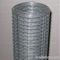 Sell welded wire mesh