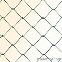 Sell Chain link fence