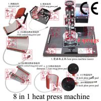 8 IN 1 t-shirt/Mug/Cap/Plate Combo heat press machine