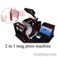 2 IN 1 Digital Mug Press Machine for cup printing, Mug heat press mach